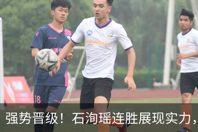 强势晋级！石洵瑶连胜展现实力，期待与王曼昱的精彩对决